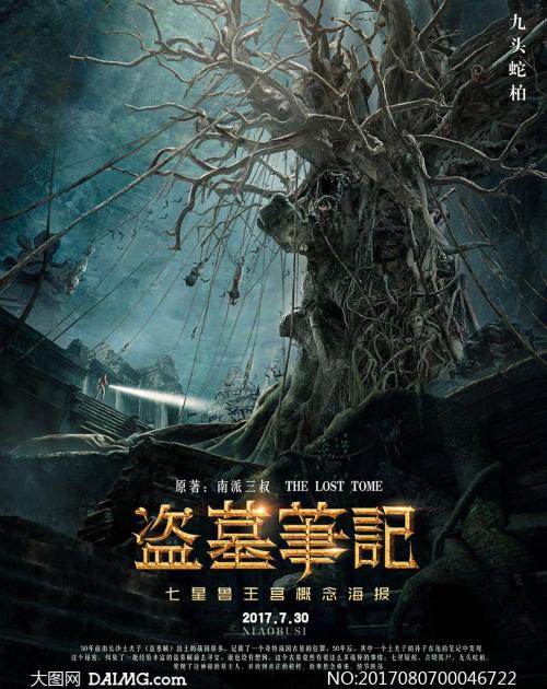 定制阿肯色州结婚证